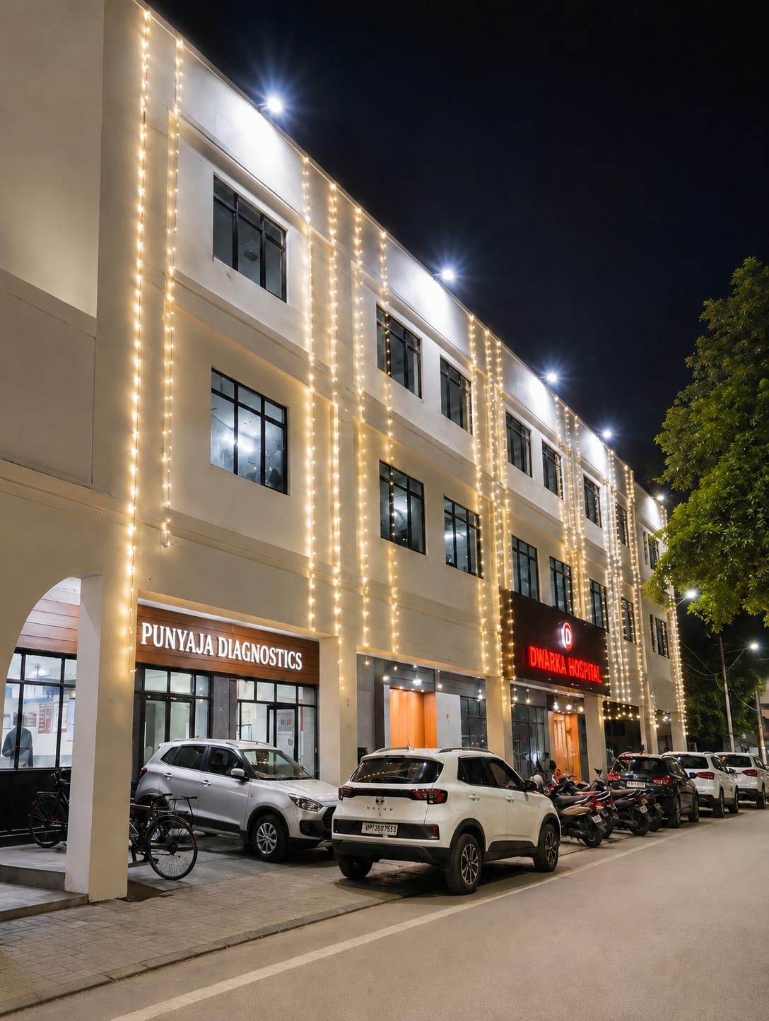 Super Speciality Hospital in Prayagraj Gallery 1